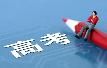 高考延期|高考延期会产生哪些影响 2020高考延期带来的影响