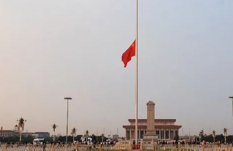 4月4日|4月4日举行全国性哀悼活动 4月4日全国哀悼日介绍