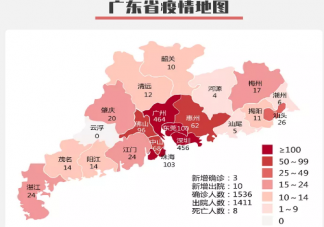 武汉去深圳需要隔离吗  武汉去深圳要做核酸检测吗