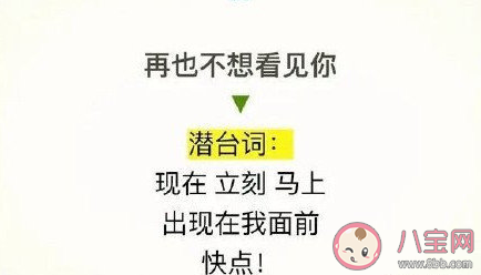 当女生说我没事的时候内心在想什么 当女生说我没事的时候是怎么想的