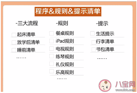 寒假|如何用一句话形容这次寒假 用一句话来形容这次寒假之长