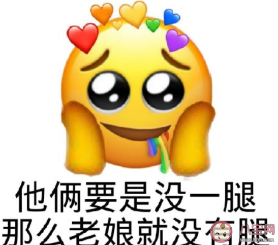 嗑cp|嗑cp上瘾综合症是什么意思 嗑cp上瘾综合症有哪些表现