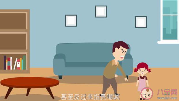 孩子|孩子遭受性侵害后怎么办 性侵害的几种具体形式