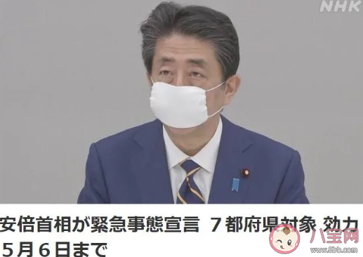 日本误判24人感染新冠肺炎|日本误判24人感染新冠肺炎是什么情况日本疫情为什么没有怎么扩散