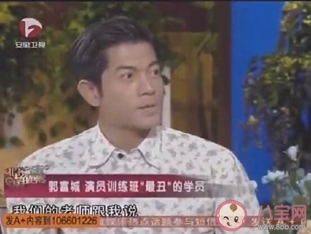 从小到大|从小到大因颜值问题受到过的委屈有哪些 因为颜值收到委屈的经历分享