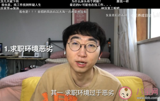 面试不带毕业证可以吗  面试可以带毕业证复印件吗