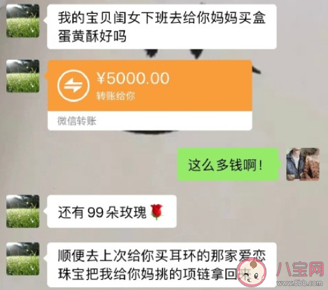 被爸妈塞狗粮秀恩爱是什么体验 被父母撒狗粮的感受如何