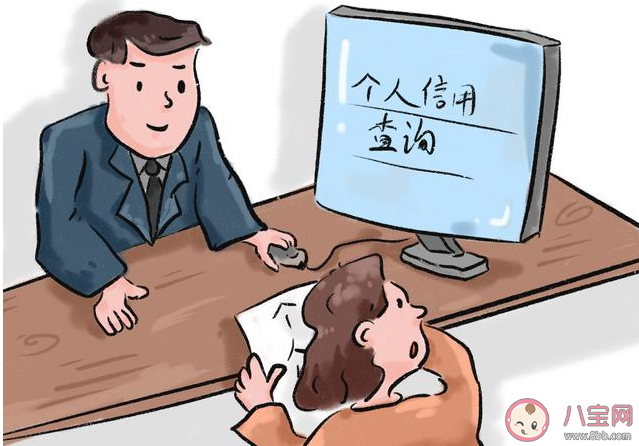 征信报告|征信报告不良记录5年后会自动清除吗 出现逾期该如何补救