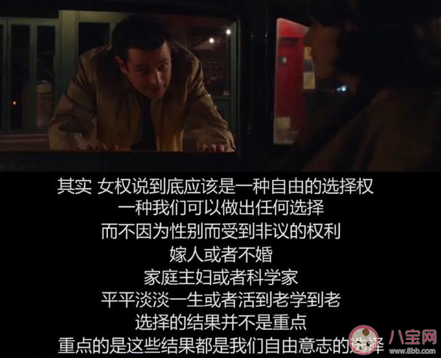 强奴劲驴|强奴劲驴是什么意思什么梗婚驴是指什么意思