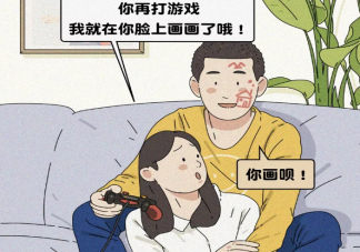 婚前同居违法吗  婚前同居的注意事项