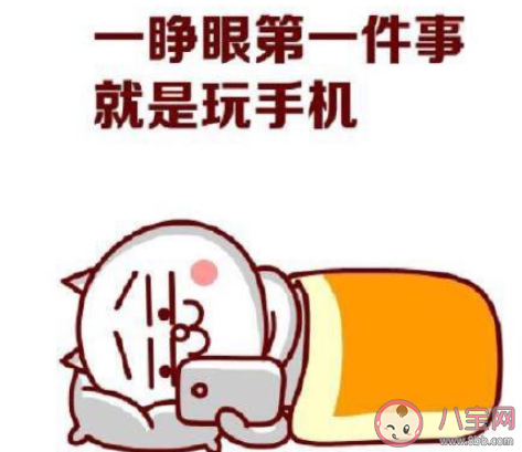 比闹钟早醒的第一反应是什么 在闹钟响之前醒的感受如何