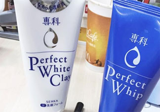 资生堂珊珂蓝白瓶哪个更好用 蓝白瓶有什么区别