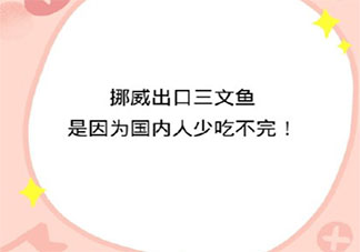 只有文科生才懂的梗有哪些 文科生才懂的梗VS理科生才懂的梗