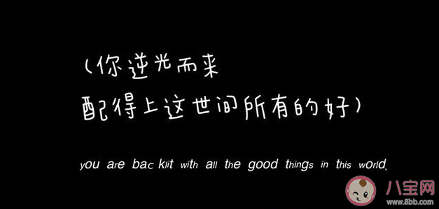 慢热的人谈恋爱是什么样的 慢热的人该如何谈恋爱