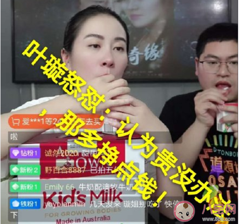 情商低和说话直是一回事儿吗? 情商低和说话直有什么具体区别