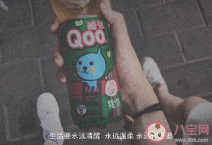 友情以上恋人未满的状态是怎样的 怎么看待这种状态