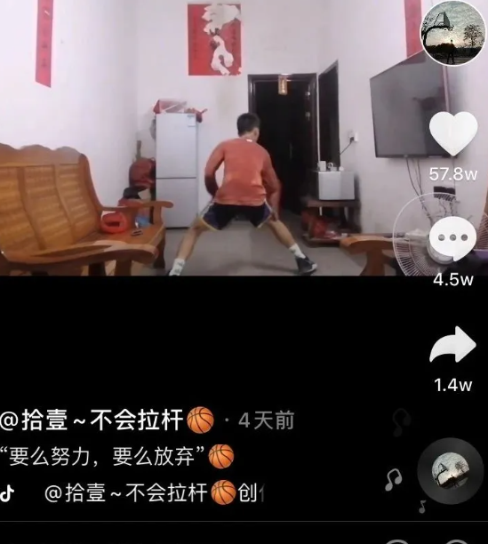 篮球独臂少年|篮球独臂少年叫什么 独臂少年张家城的故事