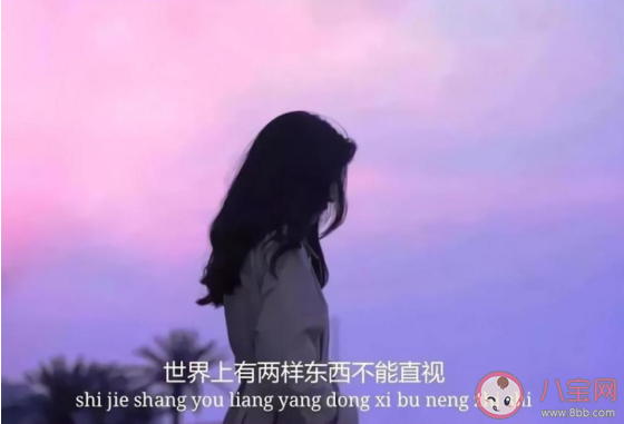 发现自己变得沉默了的经典句子 自己越来越沉默的句子说说