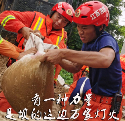 赞美抗洪前线|赞美抗洪前线人民子弟兵武警战士的说说句子 感恩抗洪一线官兵战士的说说大全