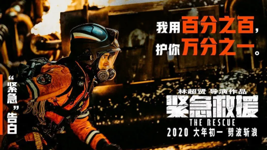 2020下半年|2020下半年最想看的电影是什么 下半年最想看的电影盘点