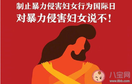 家暴起诉离婚要调解吗 家暴证据该如何收集