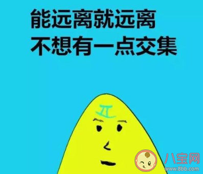 很讨厌一个人的心情说说 表示讨厌一个人的心情句子