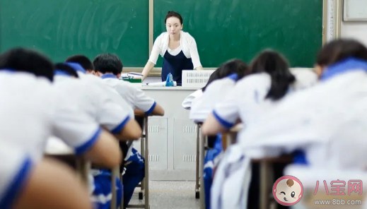 高校秋季开学|你支持高校秋季开学后封闭管理吗 教职工和学生都会封闭管理吗