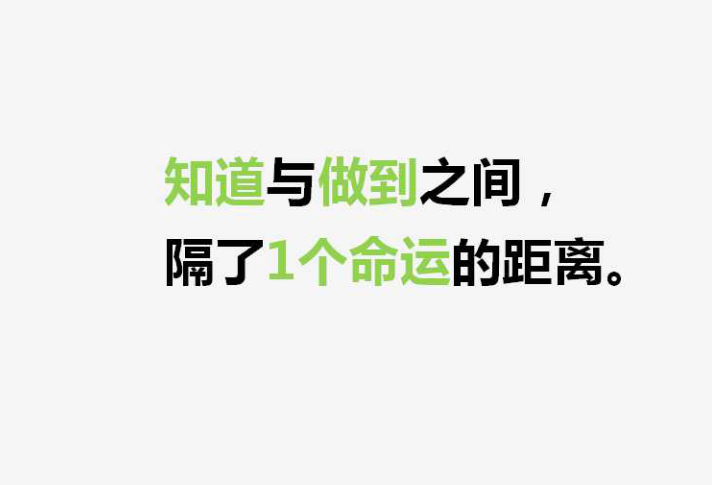 心灵鸡汤正能量励志经典语录文字 精选心灵鸡汤唯美励志小短句