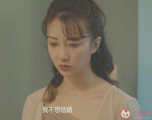 哪个瞬间开始恐婚了 因为什么有恐婚的念头