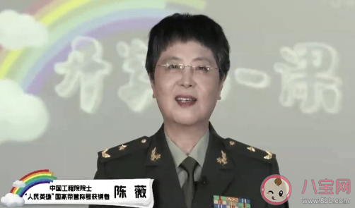 开学第一课|2020开学第一课少年强中国强观后感美篇 2020开学第一课学生观后感范文三篇