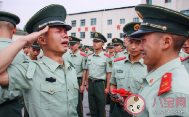 退伍季|退伍季致敬退伍老兵的朋友圈心情说说 向退伍老兵们道一声珍重的句子大全