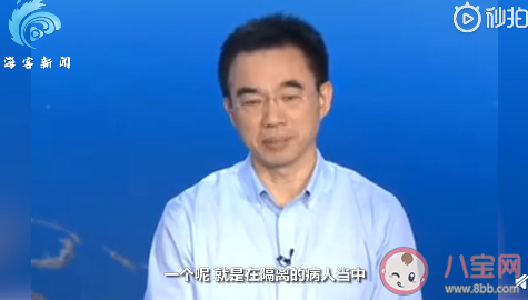 十一假期出游|十一假期出游是否安全 吴尊友专家正面回应