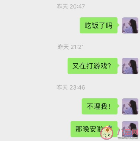 脑补型恋爱是什么体验 为什么会喜欢脑补谈恋爱