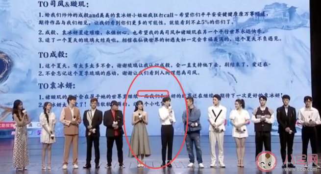 演员|演员应该为角色售后吗 如何看待演员和角色之间的关系