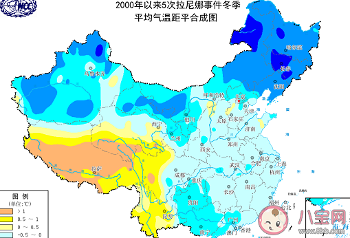 气象专家|气象专家辟谣所谓60年来最冷是真的吗 2021年冬季气候趋势预测