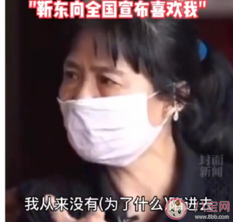 如何满足中老年女性情感需求 女人有哪几种情感需求