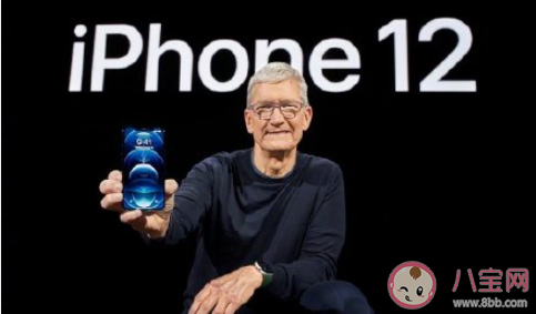 拼单买iphone12|拼单买iphone12的朋友圈幽默说说句子 拼单买iphone12发朋友圈搞笑说说