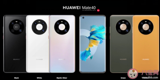 华为Mate40|华为Mate40和iPhone12怎么选 为Mate40和iPhone12对比分析