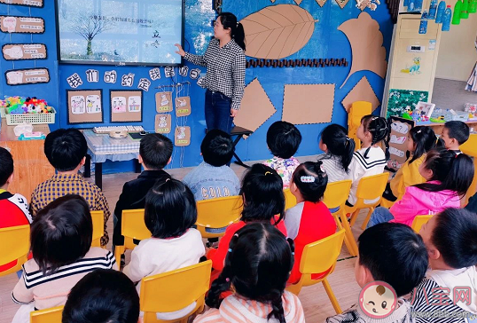 最新幼儿园立冬活动|2020最新幼儿园立冬活动美篇通讯稿 幼儿园立冬活动方案大全