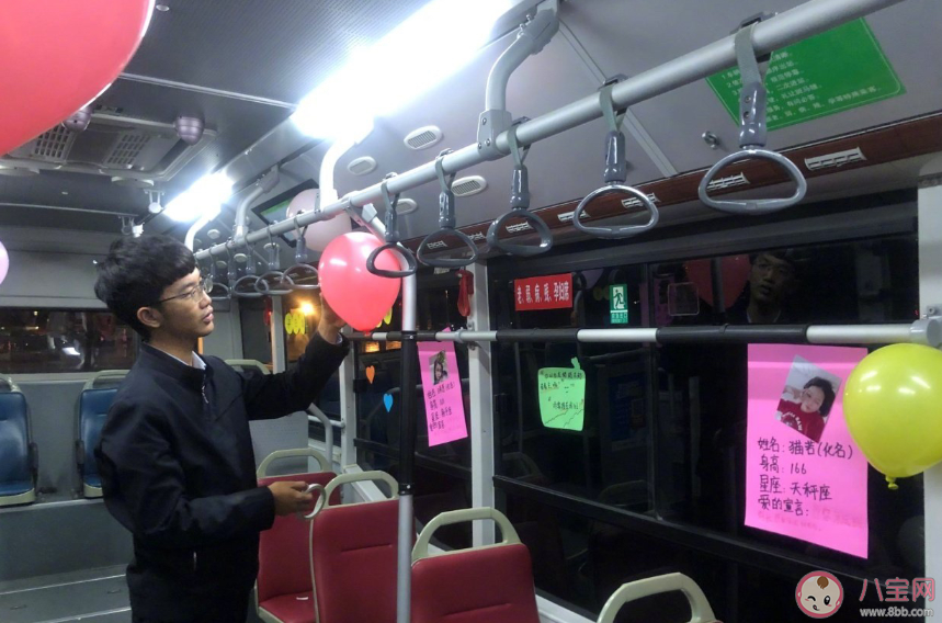 郑州|郑州脱单公交是哪辆公交车 郑州脱单公交什么样子