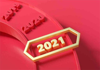 愿2021年一切安好的朋友圈说说 2021年一切安好的心情语录