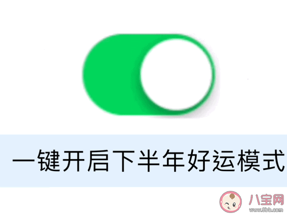 2020年只剩10天了|2020年只剩10天了发朋友圈文案 2020只剩10天心情感慨句