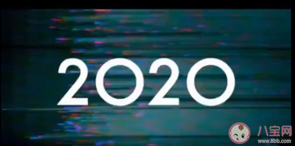 2020去死|《2020去死》讲述了什么故事 《2020去死》什么时候上线