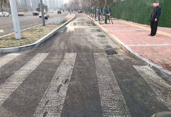 道路结冰注意安全说说 路面结冰小心出行句子