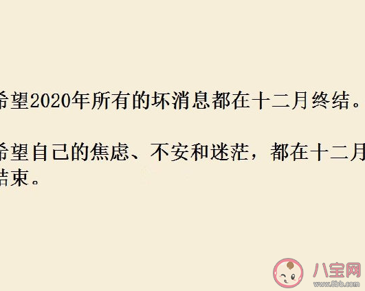 这个礼拜只上四天班|这个礼拜只上四天班发朋友圈说说 这个礼拜只上四天班心情感慨