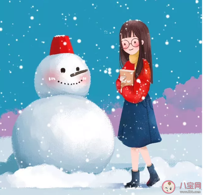 2020最后一场雪|2020最后一场雪朋友圈文案 2020最后一场雪发朋友圈句子