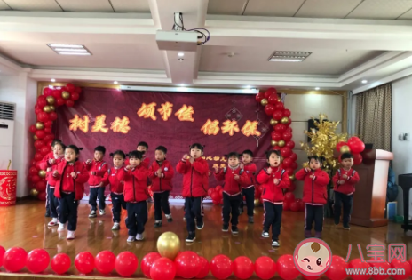 最佳幼儿园迎新年美篇|2021年最佳幼儿园迎新年美篇五篇 最新幼儿园迎元旦活动主题简报