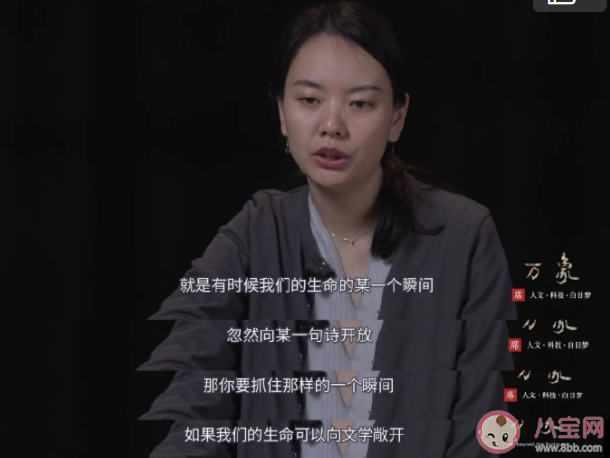 为什么需要文学|我们为什么需要文学 你眼中的文学是怎样的