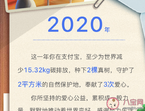 开始攒钱的搞笑说说 一定要存钱正能量句子