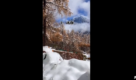 雪后变装|雪后变装最美的城市是哪里 雪景最美的城市旅游指南